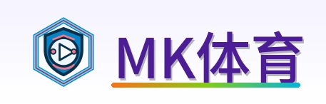 MK体育 Logo